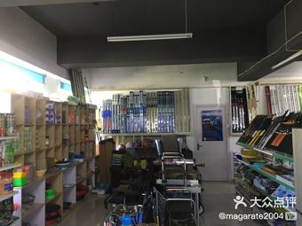 临潭渔具户外(净苑小区北区店)渔具店门店照片