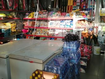 海湾钓具(海湾豪宅店)渔具店门店照片