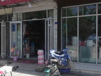 渔具大全(拖配厂家属院店)渔具店门店照片