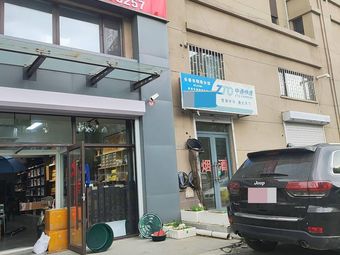 精钓坊渔具(新星宇观塘B区店)渔具店门店照片