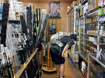 御和渔具(富强家园D区店)渔具店门店照片