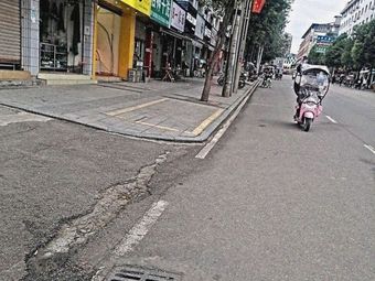 钓友渔具(解放路店)渔具店门店照片