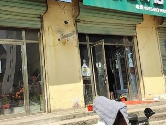 酷奇渔具店渔具店门店照片