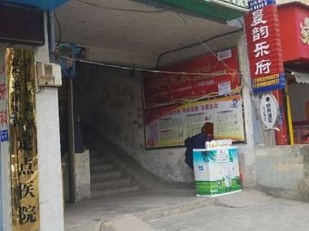 金海渔具店渔具店门店照片