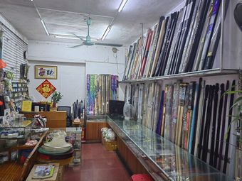 宝雅钓具(裕安花园店)渔具店门店图片