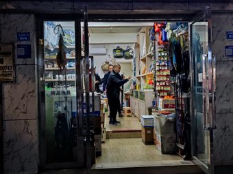 老覃渔具渔具店门店照片