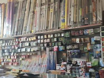 金思渔具渔具店门店照片