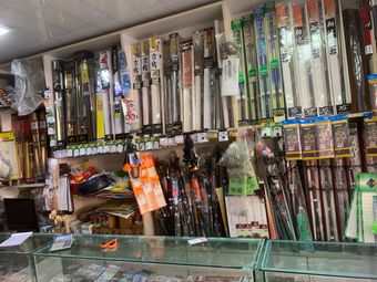 李氏渔具(沈家坝下街店)渔具店门店照片