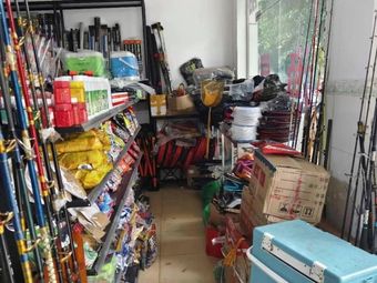 听渔轩渔具(清澜路店)渔具店门店图片