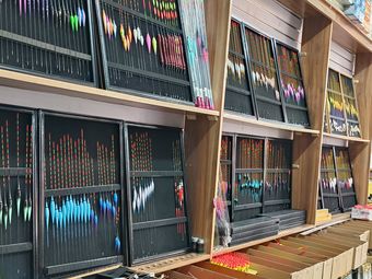 金海湾渔具行渔具店门店照片