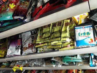 太平洋渔具(潍高路店)渔具店门店照片