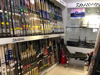 大厂渔具城渔具店门店照片