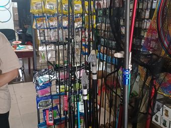 名品渔具(新沅路店)渔具店门店照片