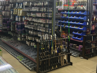 恒锋渔具渔具店门店照片