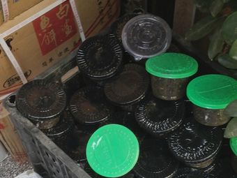渔具总汇渔具店门店照片