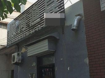 顺河渔具渔具店门店照片
