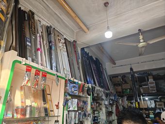 渔具总汇渔具店门店图片