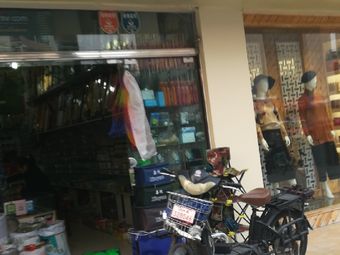 鑫龙渔具(红星路二段)渔具店门店照片