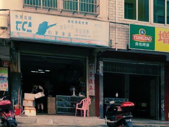 钓圣渔具渔具店门店照片