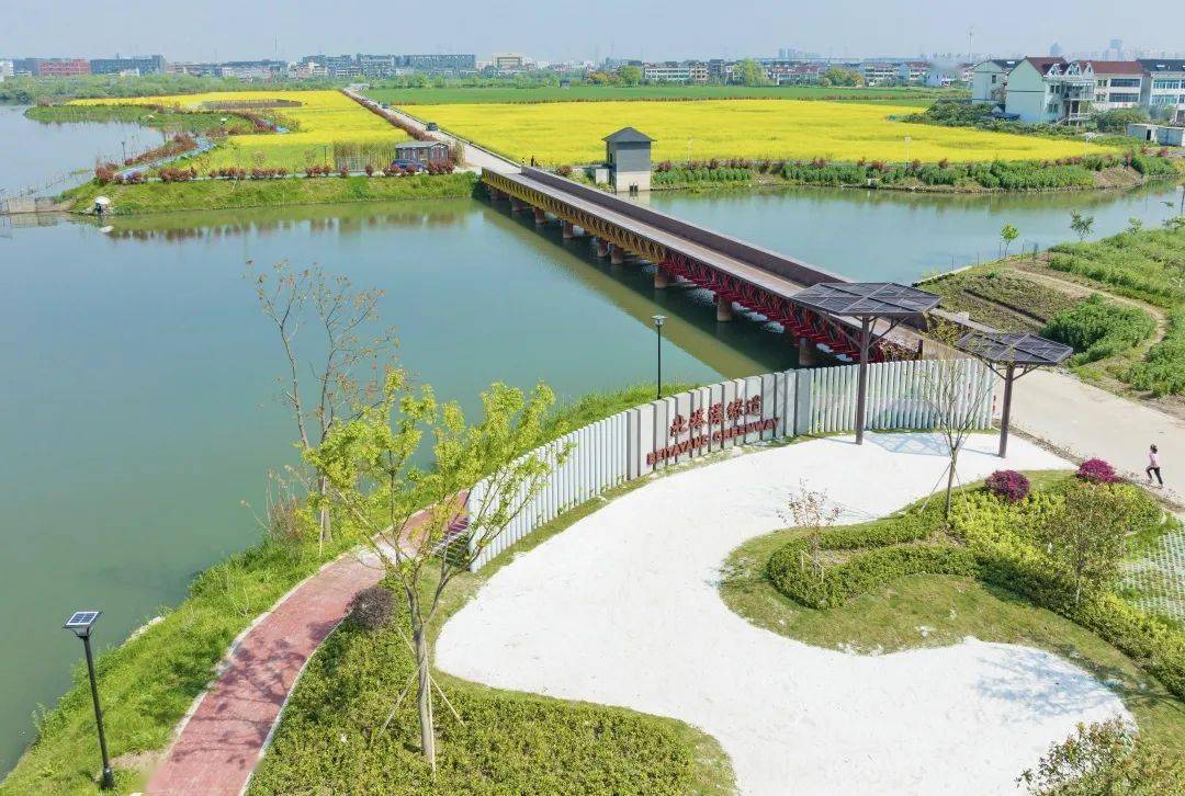 北塔漾钓场环境缩略图