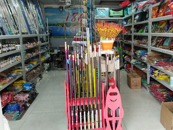 186渔具渔具店门店图片