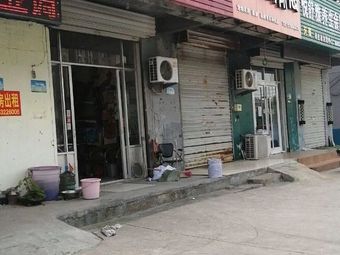 长江渔具渔具店门店照片