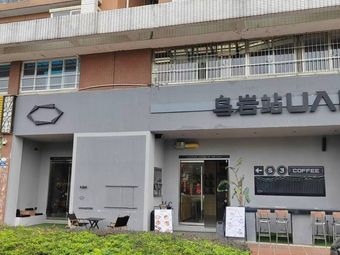 天天渔具(惠州店)渔具店门店图片