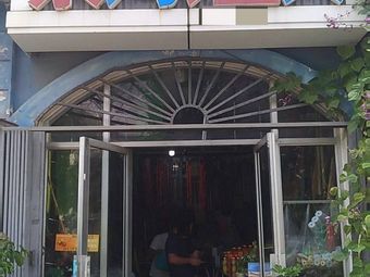 客友东海渔具(曹州路店)渔具店门店照片