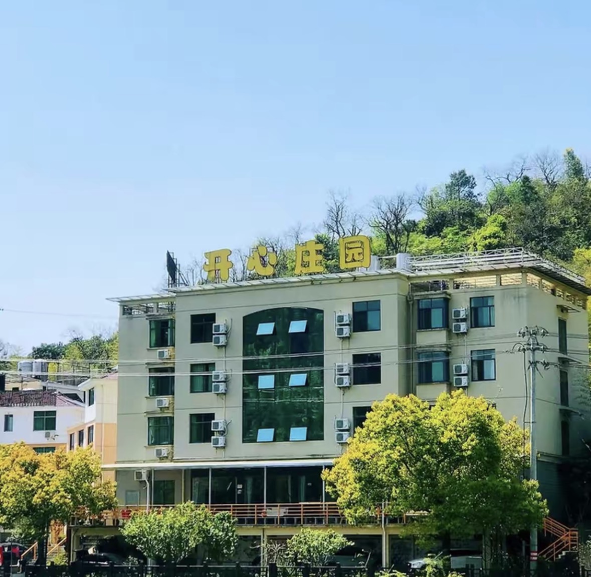 千岛湖开心庄园钓场环境缩略图