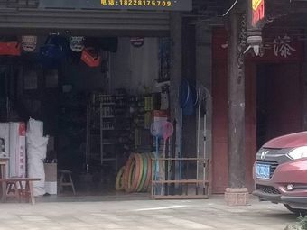 小车渔具渔具店门店照片