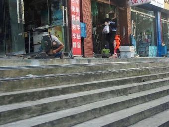 李氏渔具渔具店门店照片