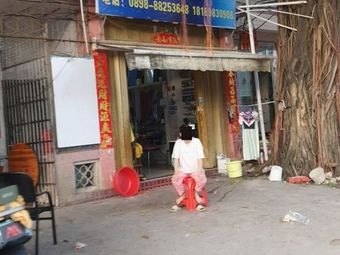 卢氏精品渔具(解放路店)渔具店门店照片