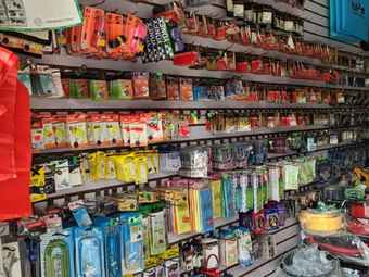 渔具大世界(福发路店)渔具店门店照片