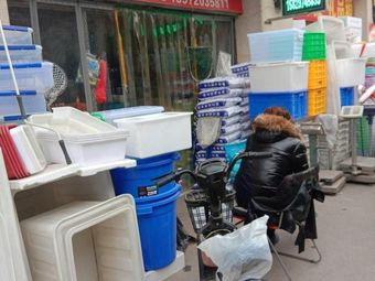 雪梅渔具(华洲城熙悦都店)渔具店门店照片
