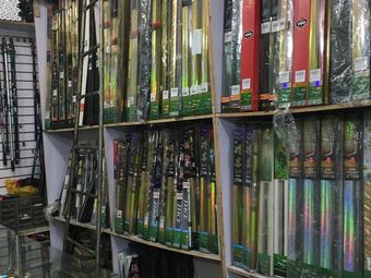 国合渔具渔具店门店照片