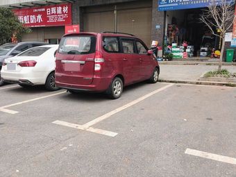 依肯国际户外渔具(桂阳店)渔具店门店图片