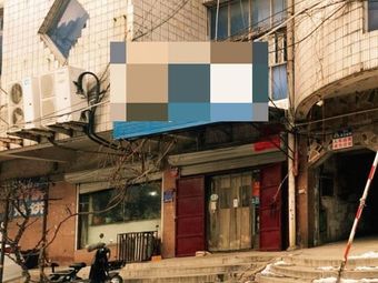 沧海渔具(文庙小区东北)渔具店门店照片