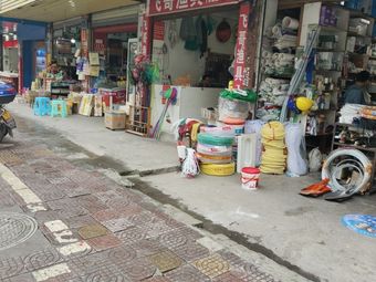 飞哥渔具渔具店门店照片