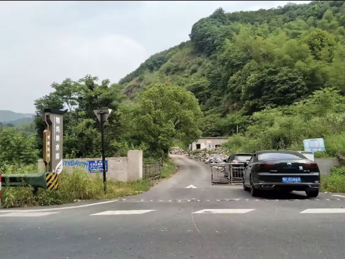 鸭坞岭钓场钓场环境缩略图