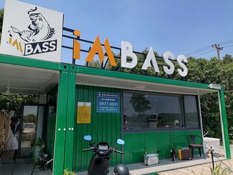 iMBASS青松路亚基地钓场环境照片