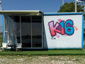 K16路亚基地钓场环境照片