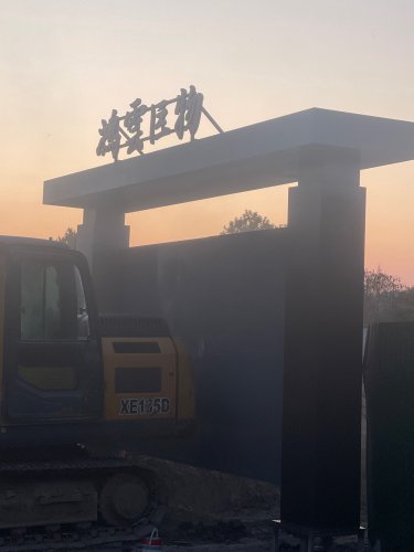 鸿云巨物垂钓中心钓场环境照片