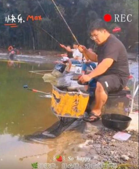 瑶琳阿杰休闲垂钓钓场环境照片