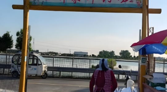 金鳞聚野钓场钓场环境缩略图