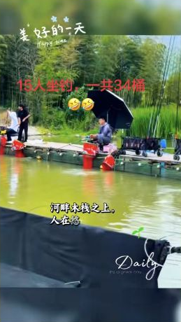 长恬钓场钓场环境照片