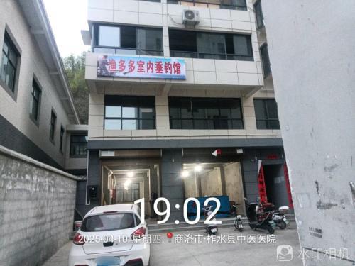 渔多多室内垂钓馆钓场环境照片