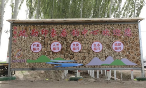 新疆喀什疏勒印象垂钓中心钓场环境照片