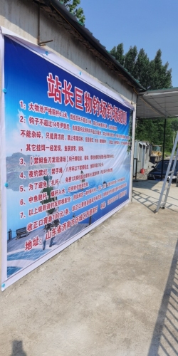 站长巨物钓场钓场环境照片