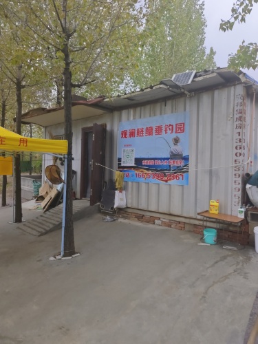 观澜鲢鳙垂钓园钓场环境照片