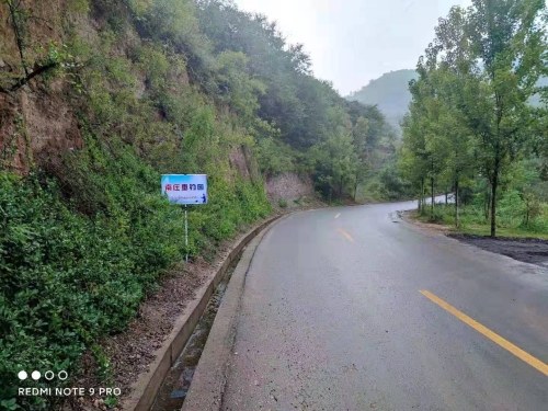 南庄垂钓园钓场环境照片